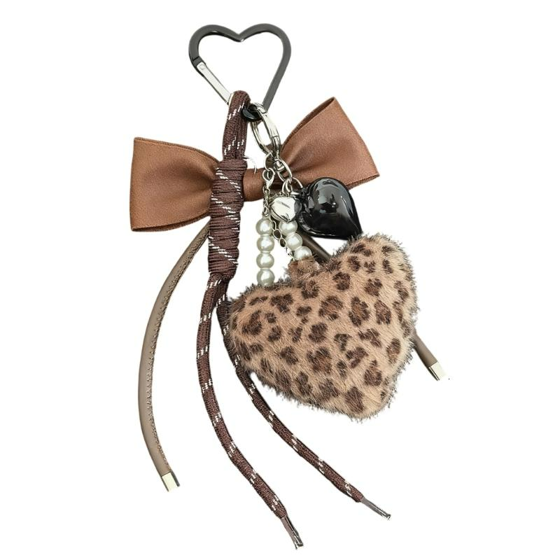 Leopard Pattern Keychain